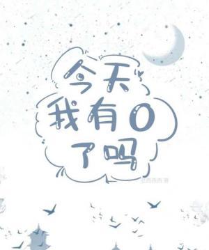 Novel Banner