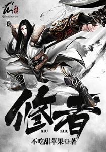Novel Banner