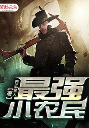 Novel Banner