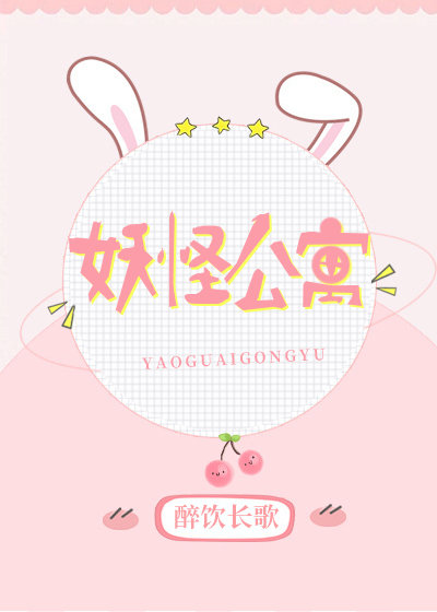 Novel Banner