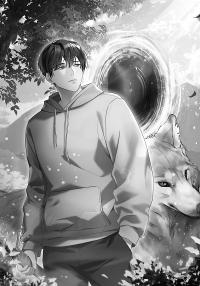 Novel Banner