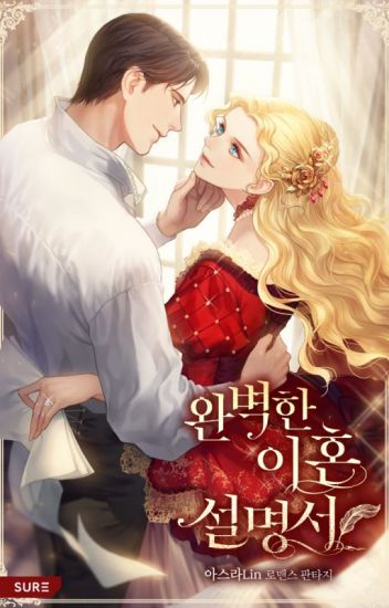 Novel Banner