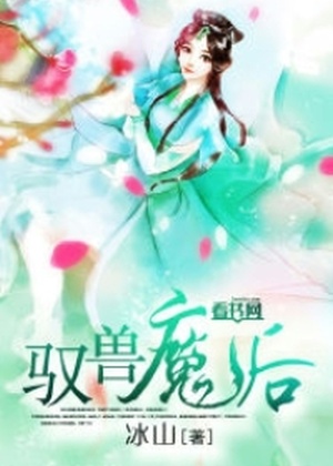 Novel Banner