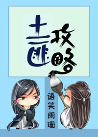 Novel Banner