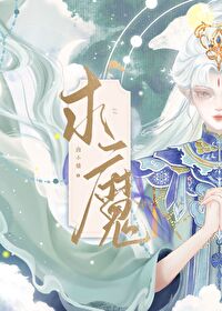 Novel Banner
