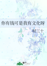 Novel Banner