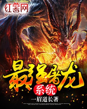 Novel Banner