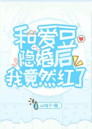 Novel Banner