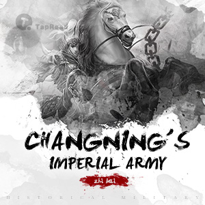 Novel Banner
