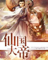 Novel Banner