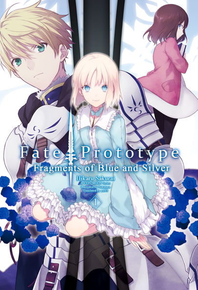 Novel Banner