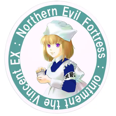 Novel Banner