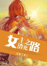 Novel Banner