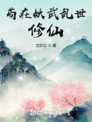 Novel Banner