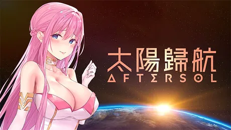 Novel Banner