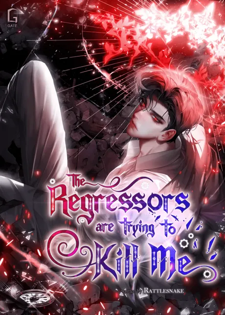 Novel Banner