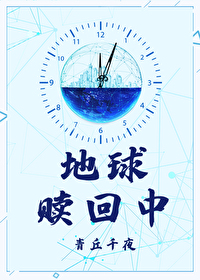 Novel Banner