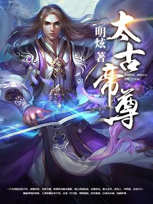 Novel Banner