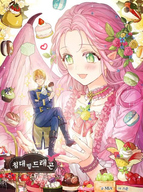 Novel Banner