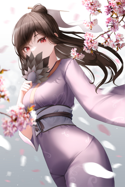 Novel Banner