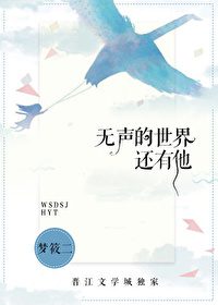 Novel Banner