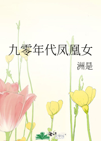 Novel Banner