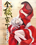 Novel Banner