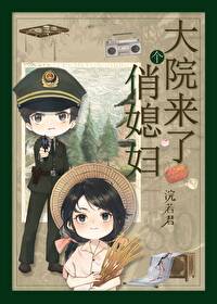 Novel Banner