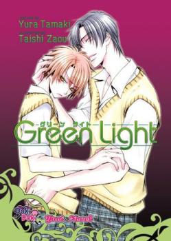 Novel Banner