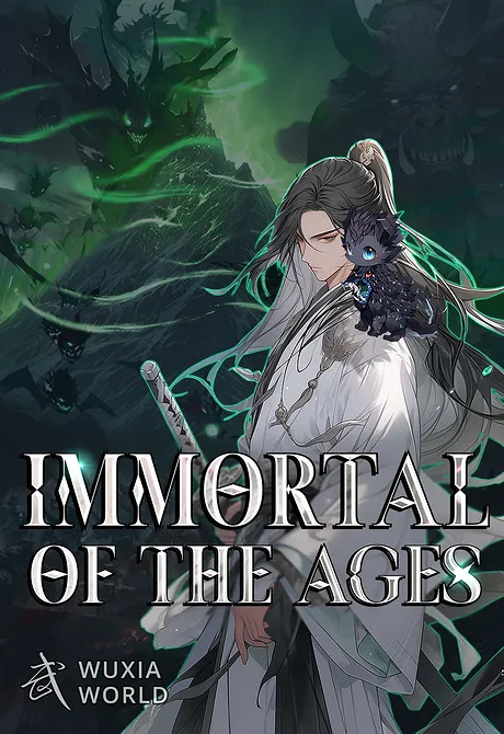 Novel Banner