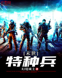 Novel Banner