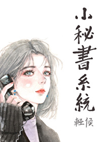 Novel Banner
