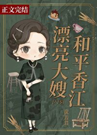 Novel Banner