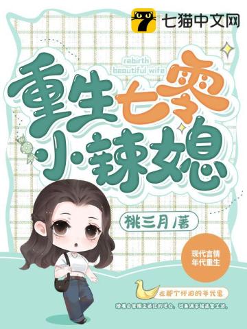 Novel Banner