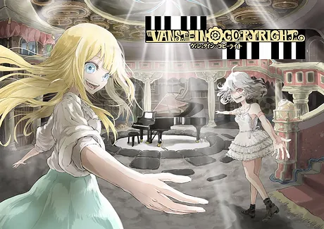 Novel Banner