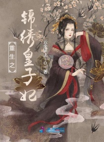 Novel Banner