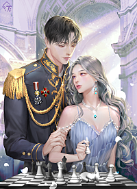 Novel Banner