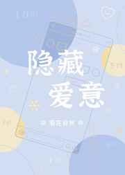 Novel Banner