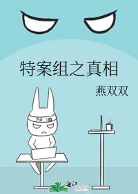 Novel Banner