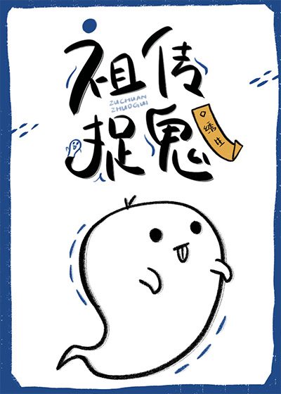 Novel Banner
