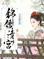 Novel Banner