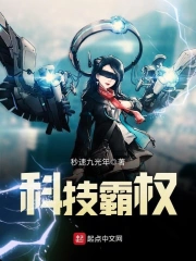 Novel Banner
