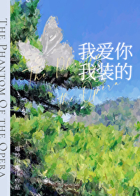 Novel Banner