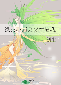 Novel Banner