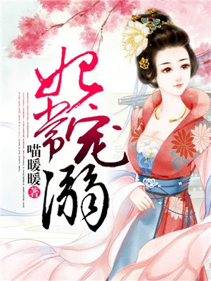 Novel Banner