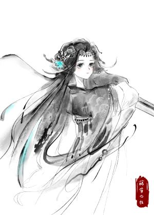 Novel Banner