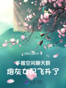 Novel Banner