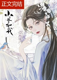Novel Banner