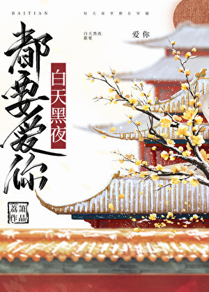 Novel Banner