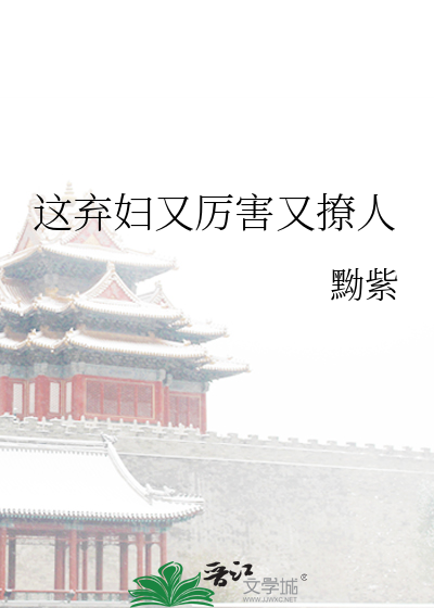 Novel Banner